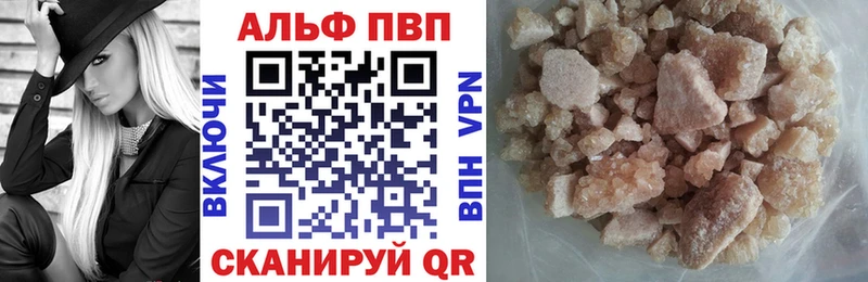 купить   OMG зеркало  A PVP крисы CK  даркнет клад  Новомичуринск 