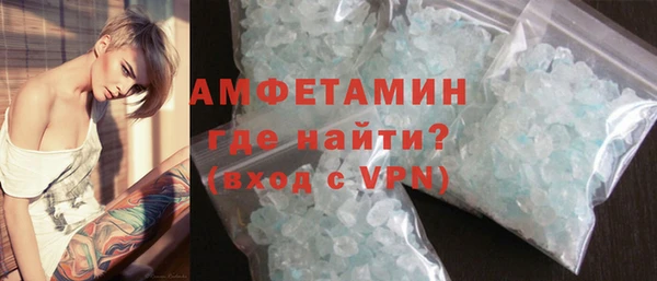ECSTASY Михайловск