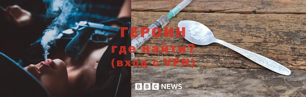 mix Надым