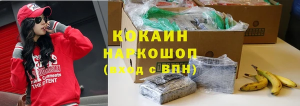 ECSTASY Михайловск