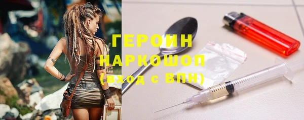 mix Надым