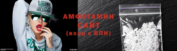 ECSTASY Михайловск