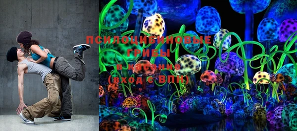 кокаин премиум Михайлов