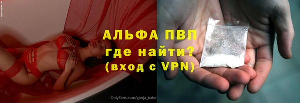 кокаин премиум Михайлов