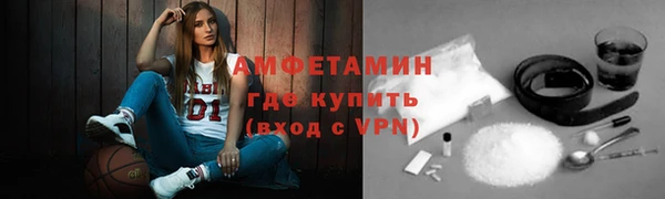 ECSTASY Михайловск