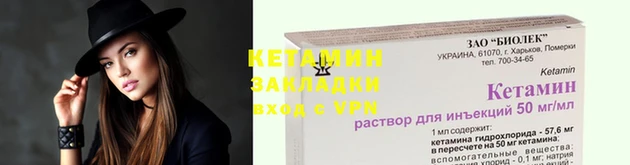 кокаин премиум Михайлов