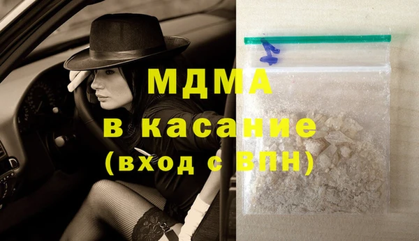 mix Надым