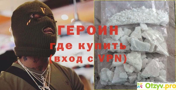 mix Надым