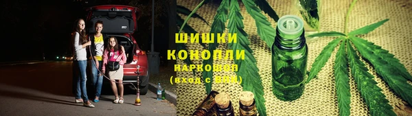 прущая мука Навашино