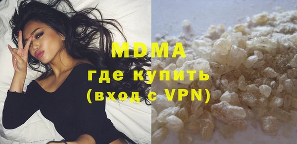 первитин Наволоки