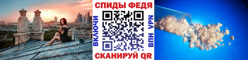гидра рабочий сайт  купить наркотик  Новомичуринск  Метамфетамин витя 